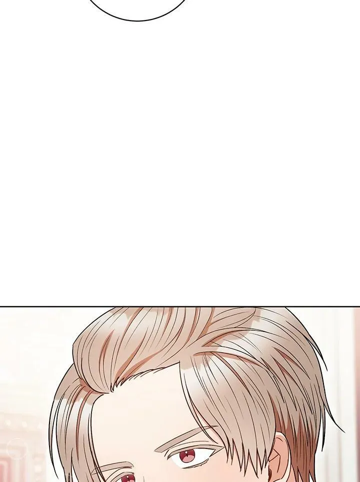 第34话 第71页