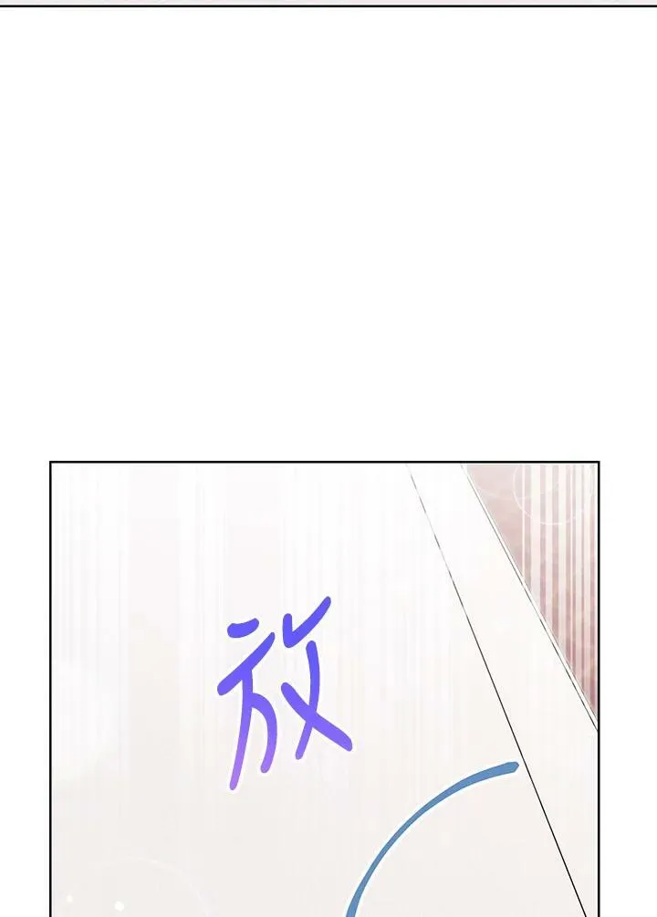 第35话 第27页
