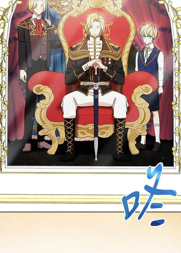 第36话 第43页
