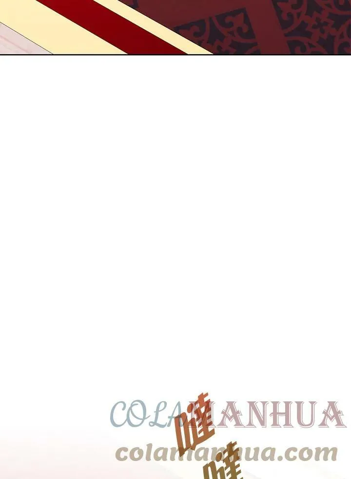 第36话 第57页