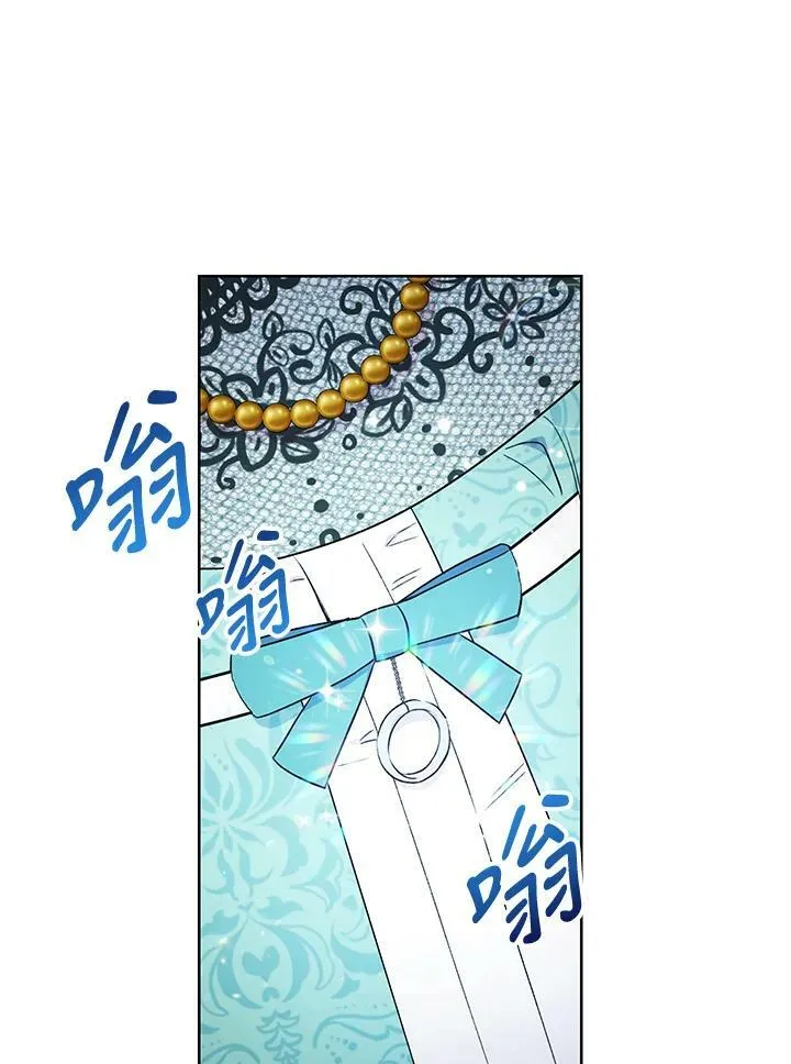 第36话 第92页