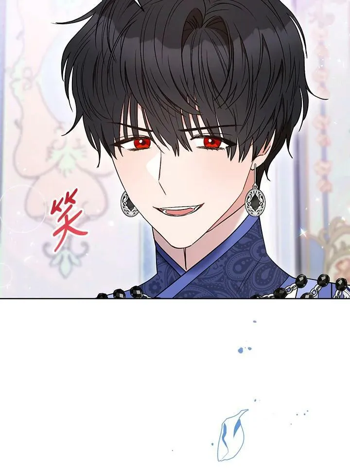 第36话 第100页