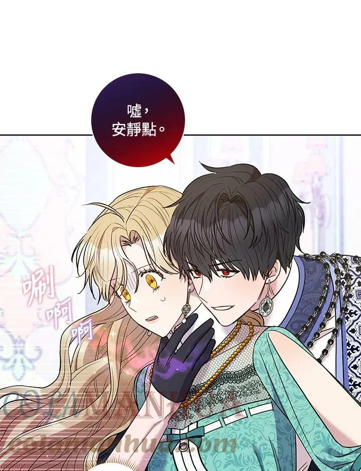 第36话 第109页