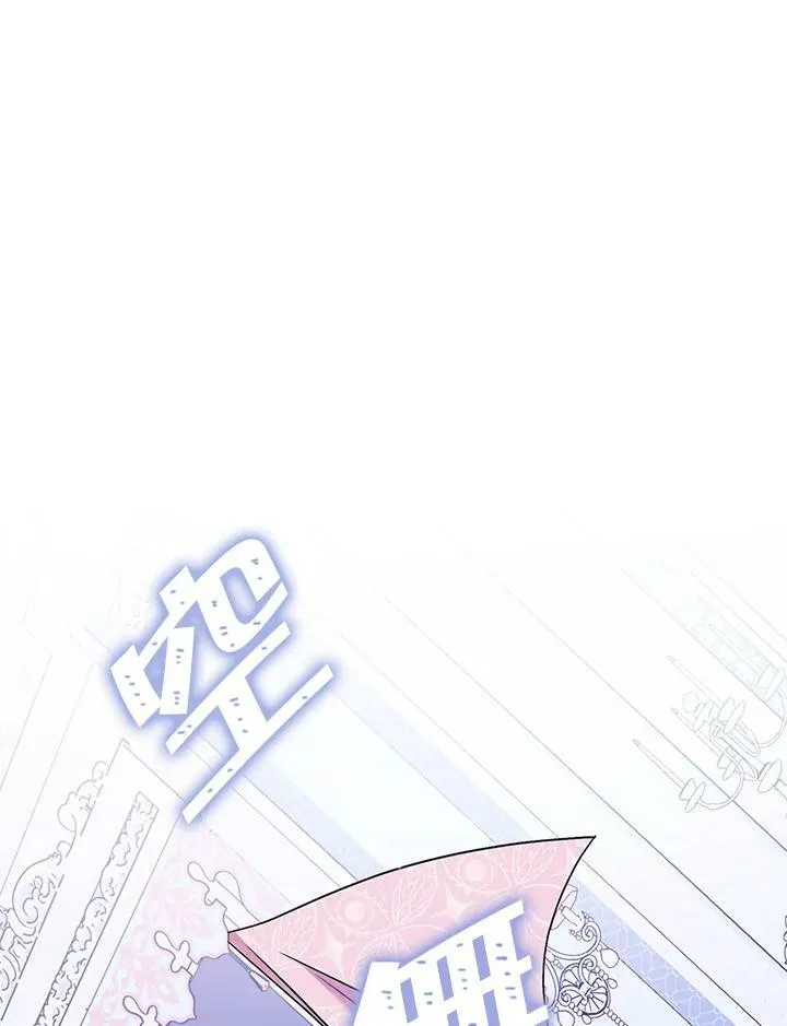 第36话 第116页