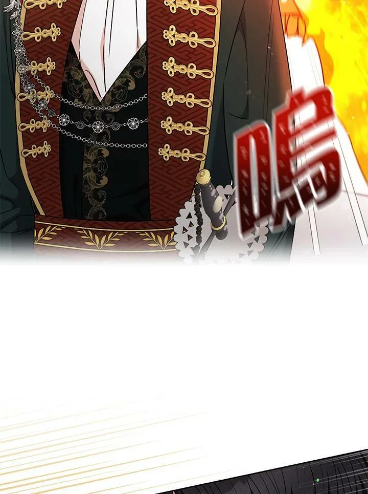 第37话 第40页