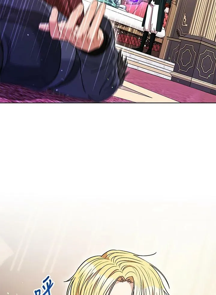 第37话 第56页