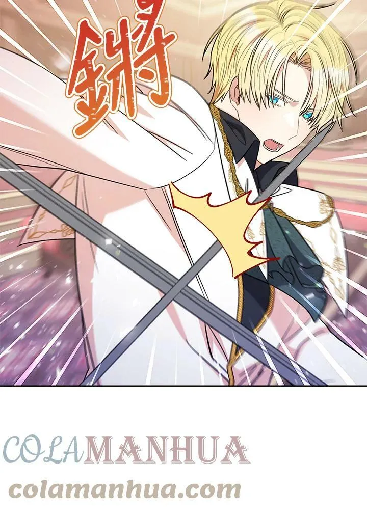 第37话 第69页