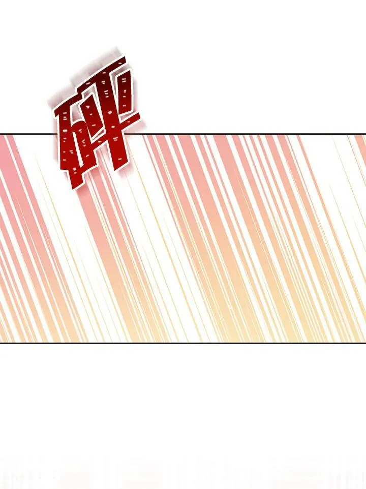 第37话 第82页