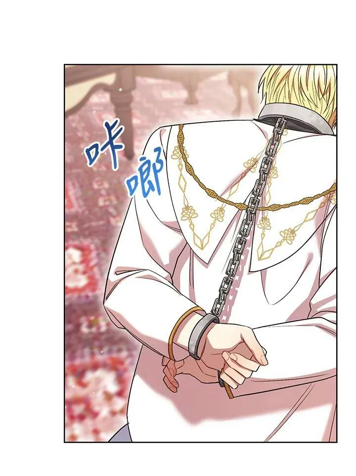 第37话 第87页