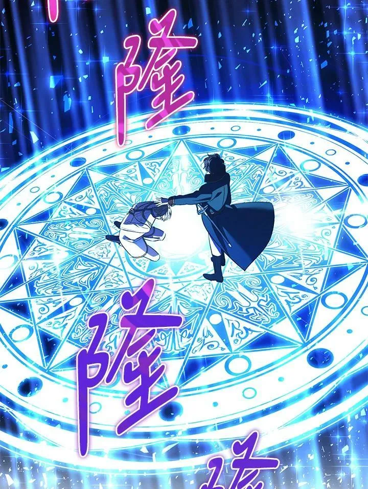 第38话 第19页