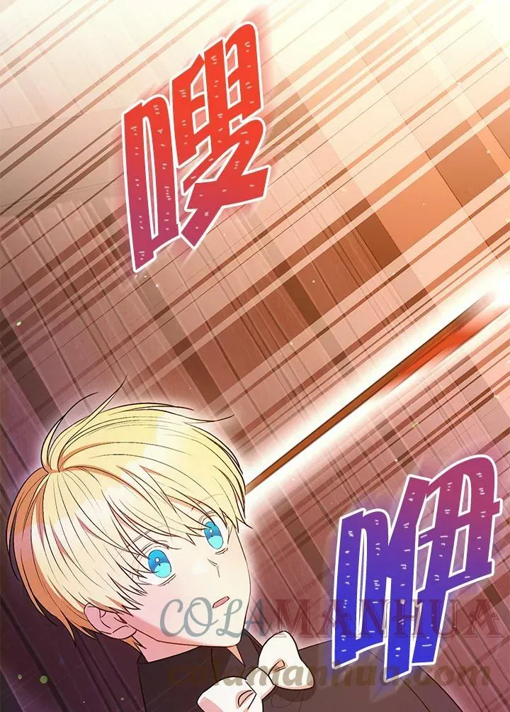 第38话 第49页