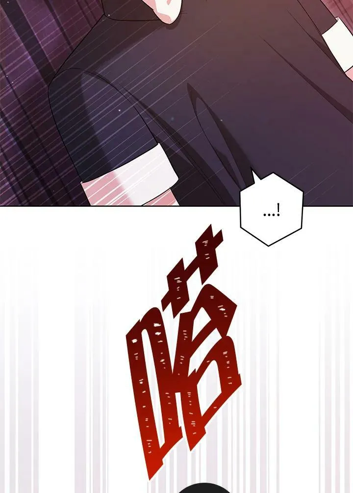 第38话 第50页