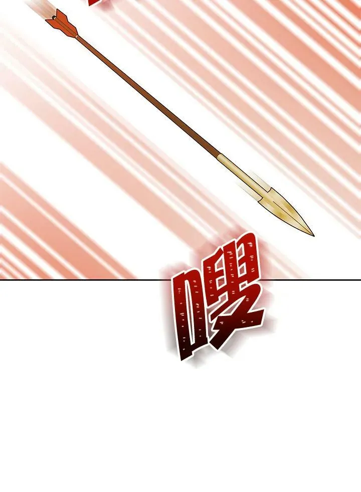 第38话 第66页