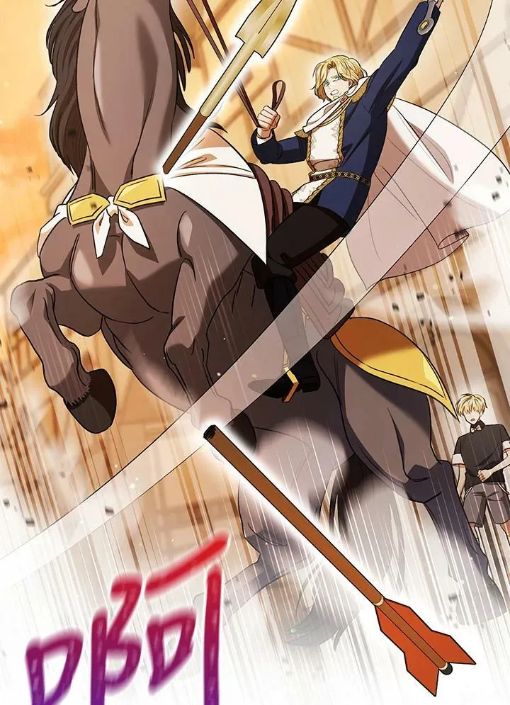 第38话 第68页