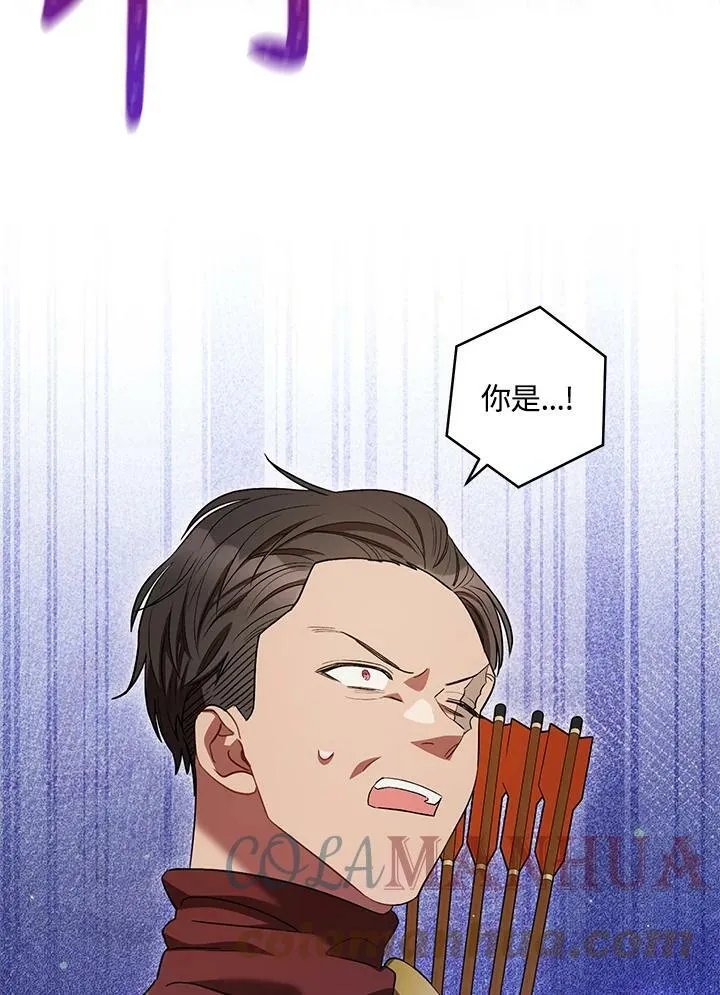 第38话 第69页