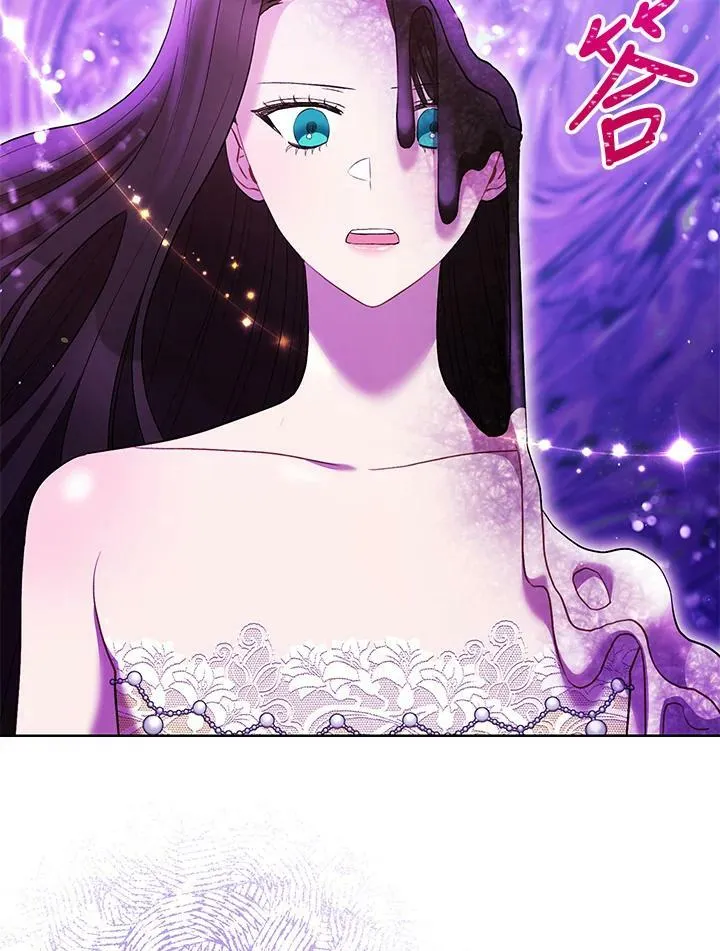 第38话 第83页