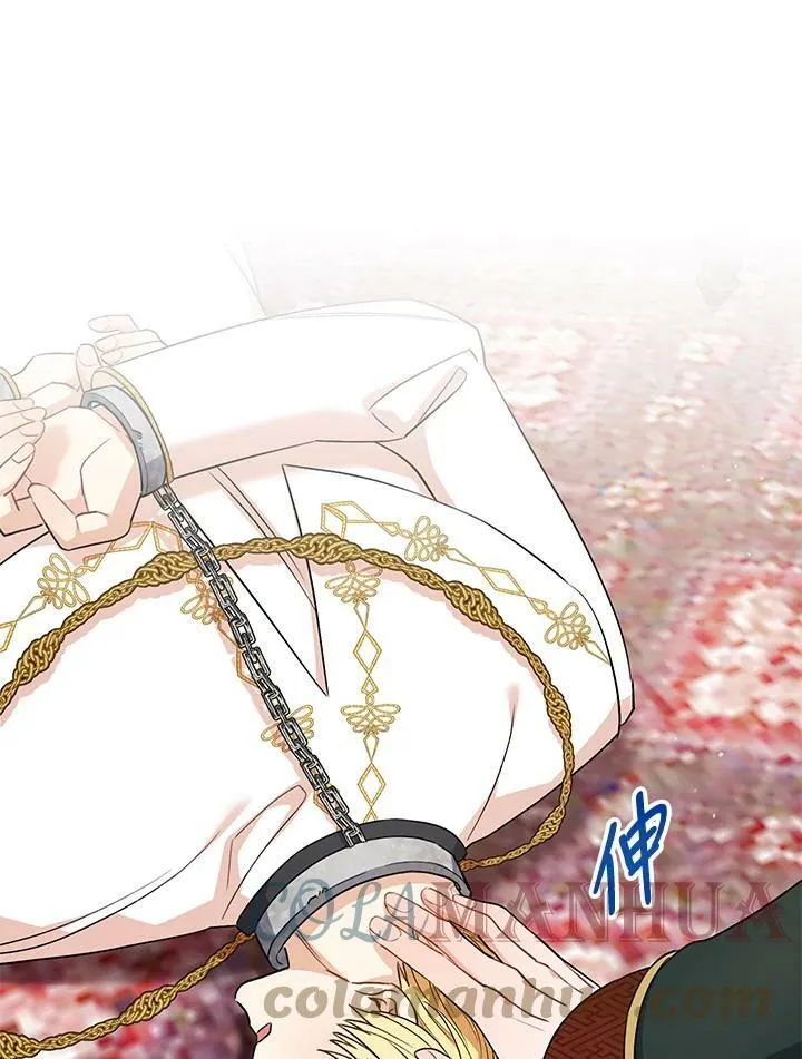 第38话 第85页