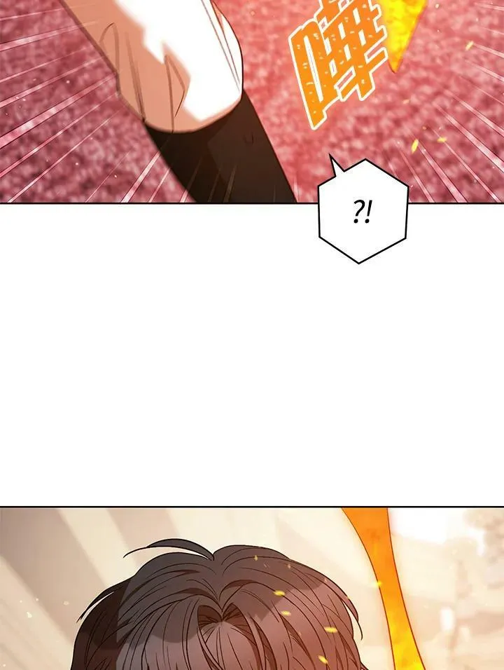第38话 第98页