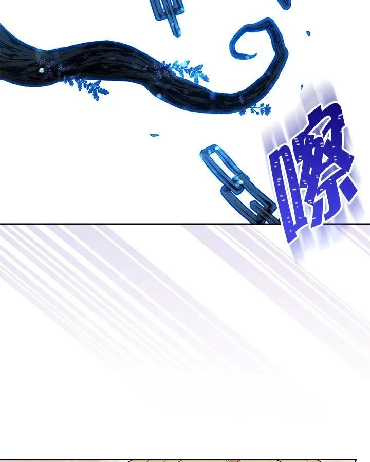 第38话 第104页