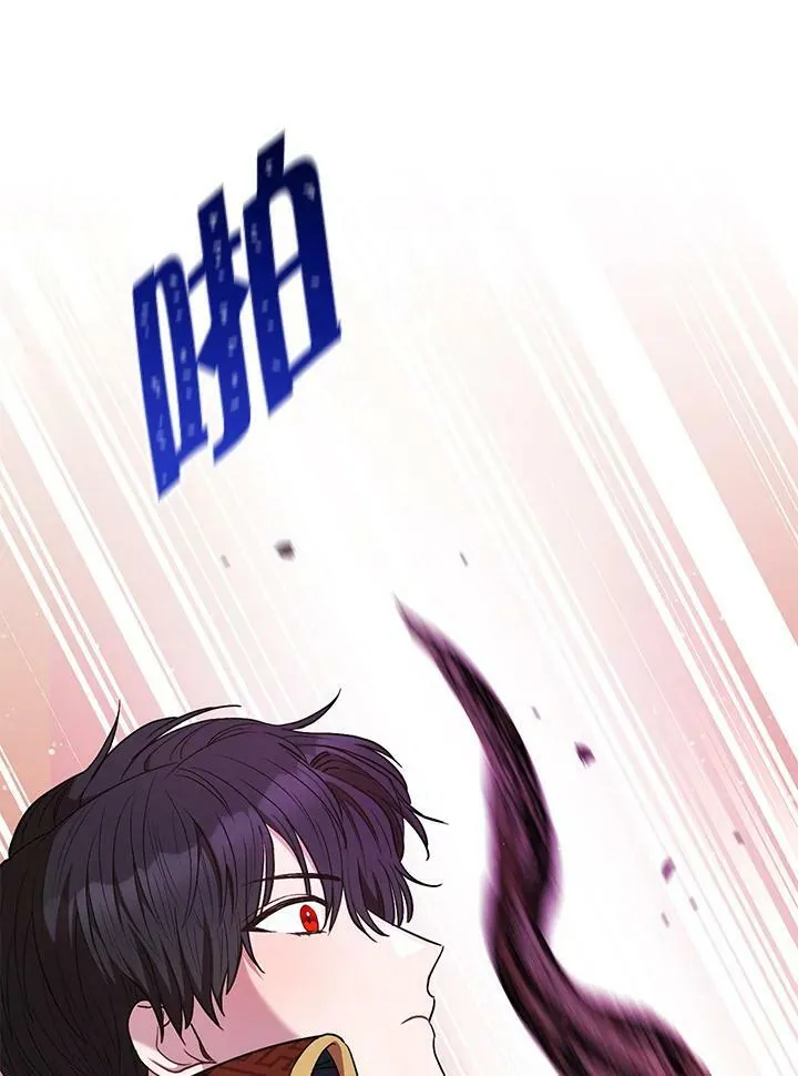 第39话 第10页