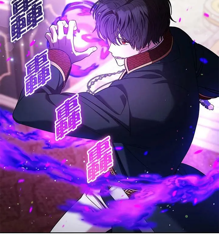 第39话 第15页