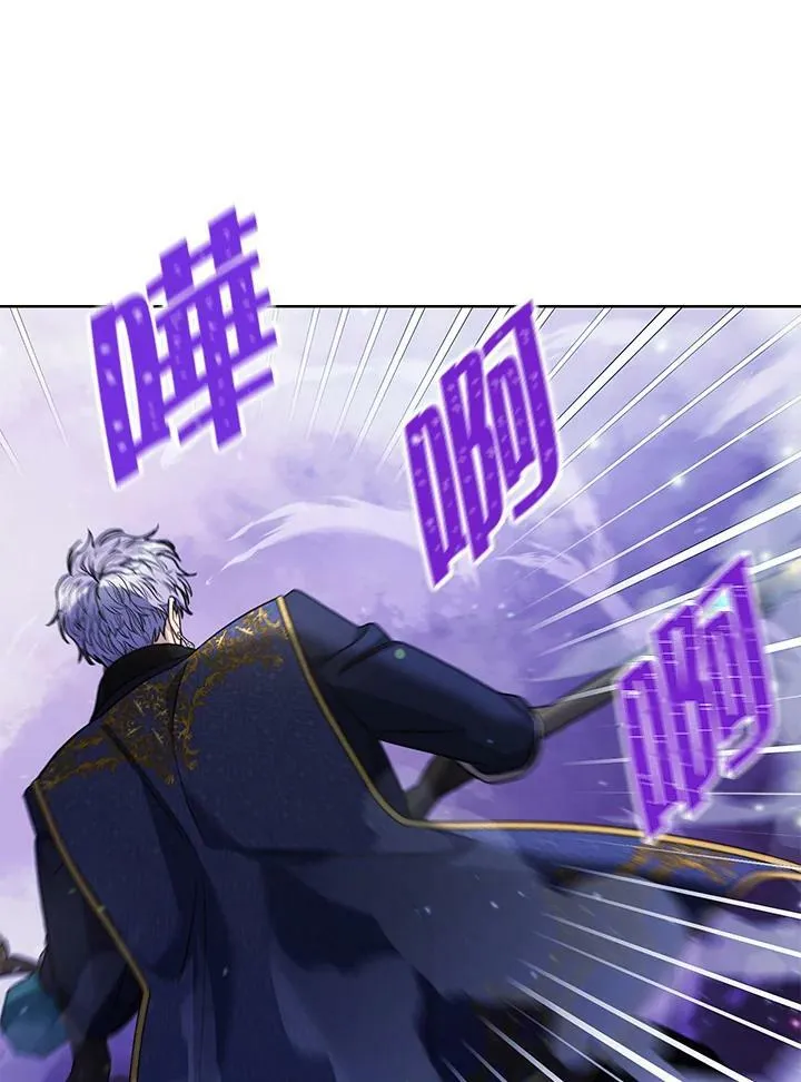 第39话 第19页
