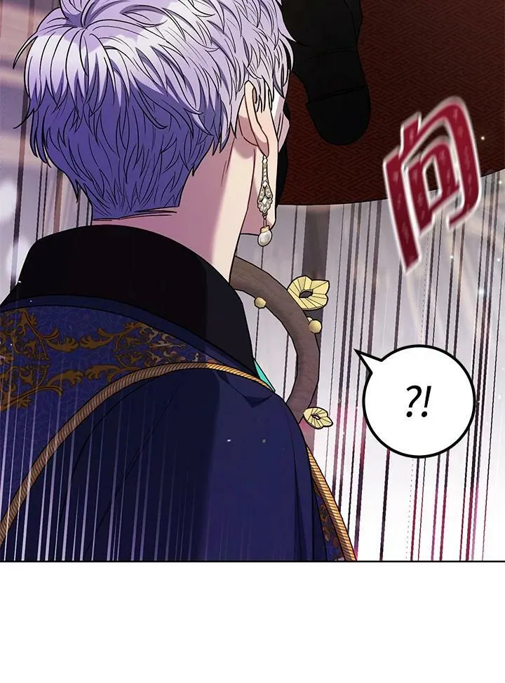 第39话 第27页