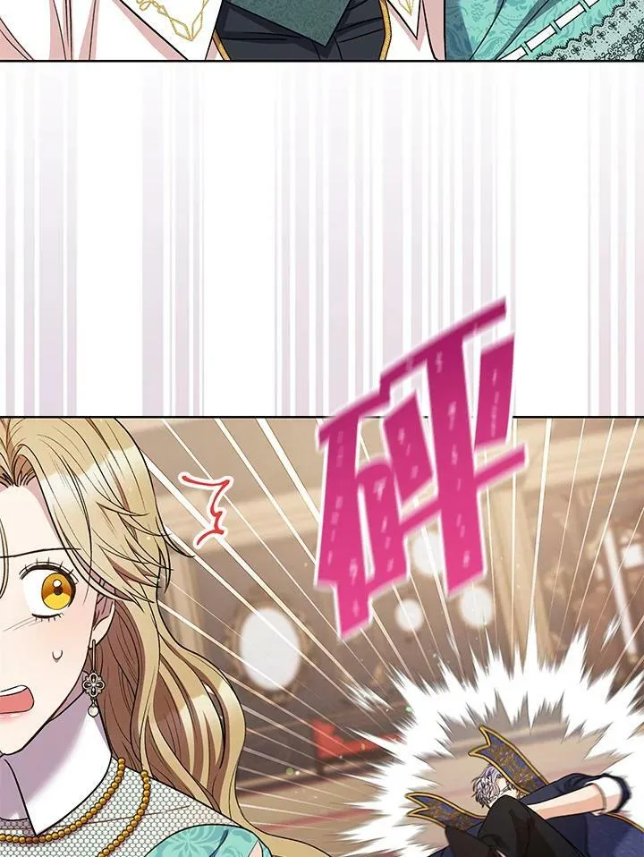 第39话 第34页