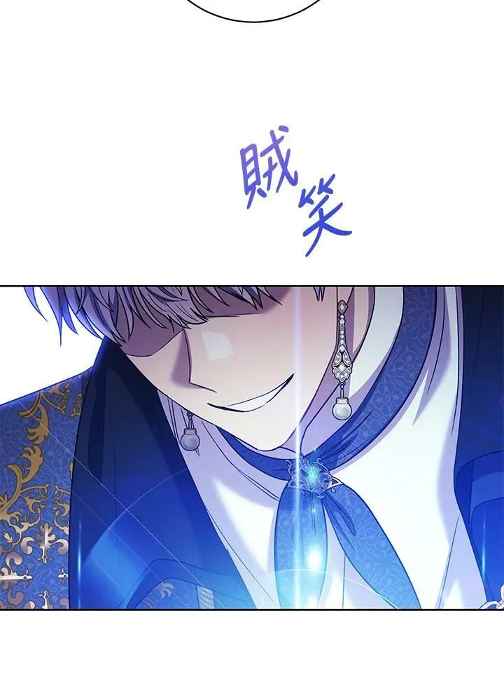 第39话 第39页