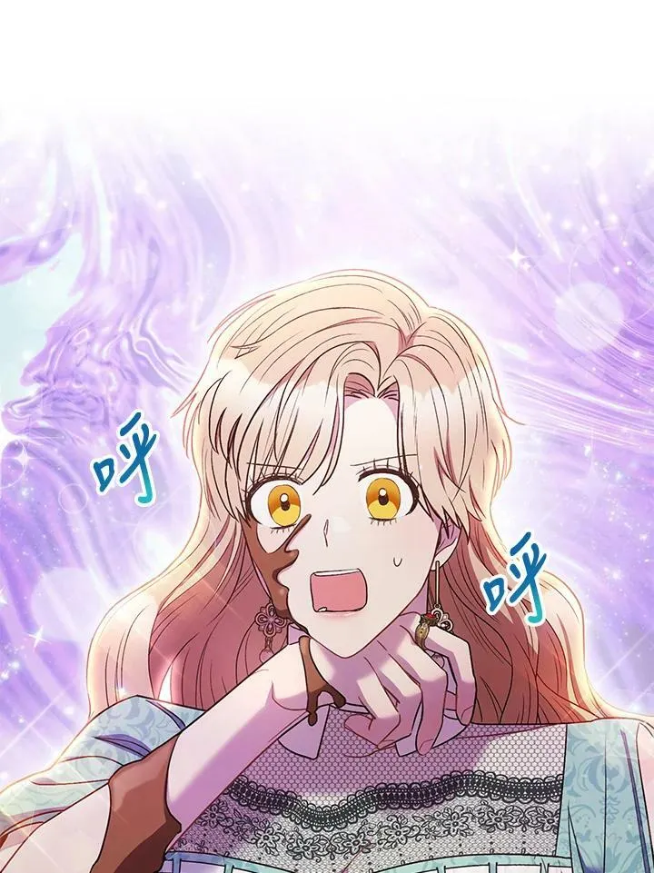 第39话 第88页