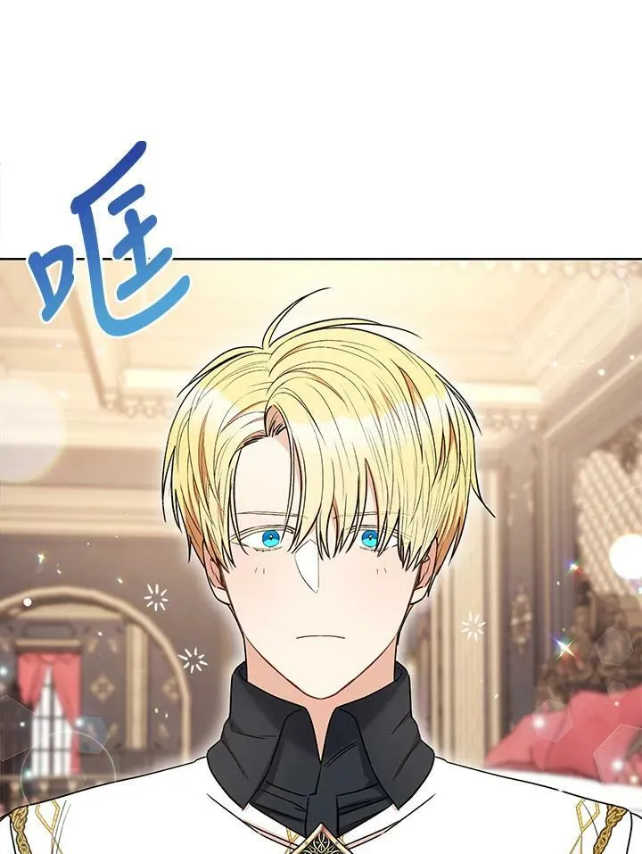 第40话 第46页