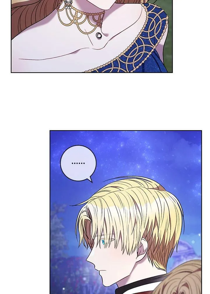 第41话 第18页