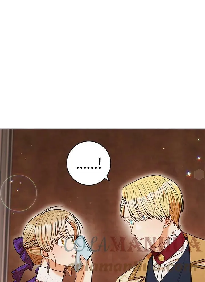第43话 第21页