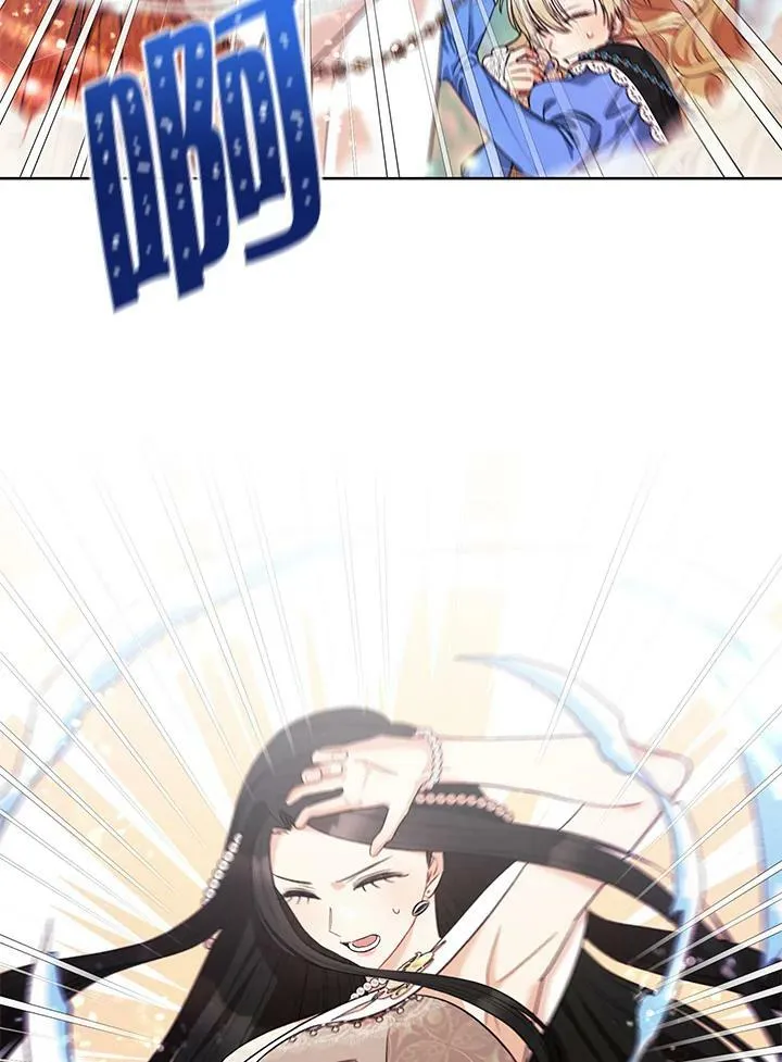 第44话 第36页