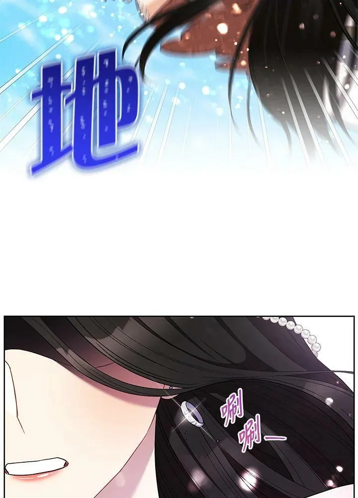 第44话 第39页