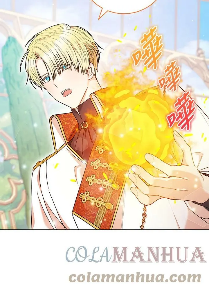 第44话 第49页
