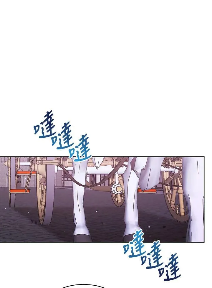 第44话 第62页