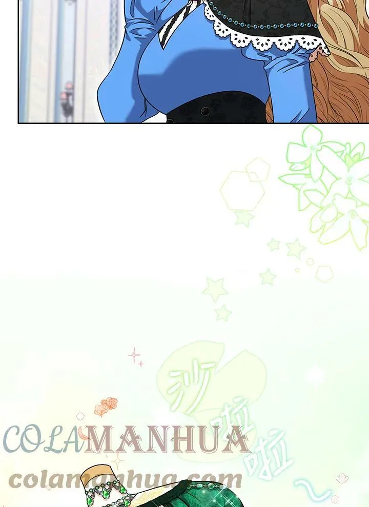 第45话 第43页