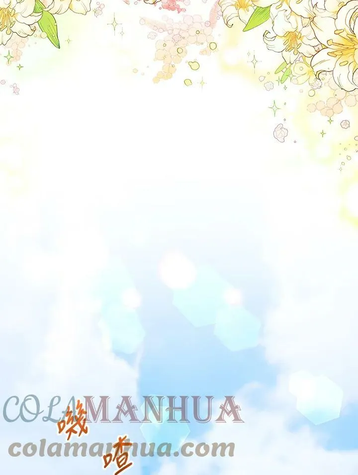 第45话 第58页