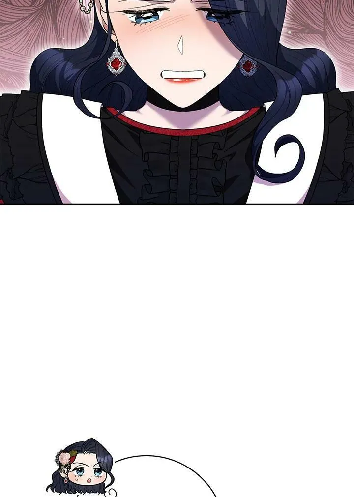 第47话 第8页