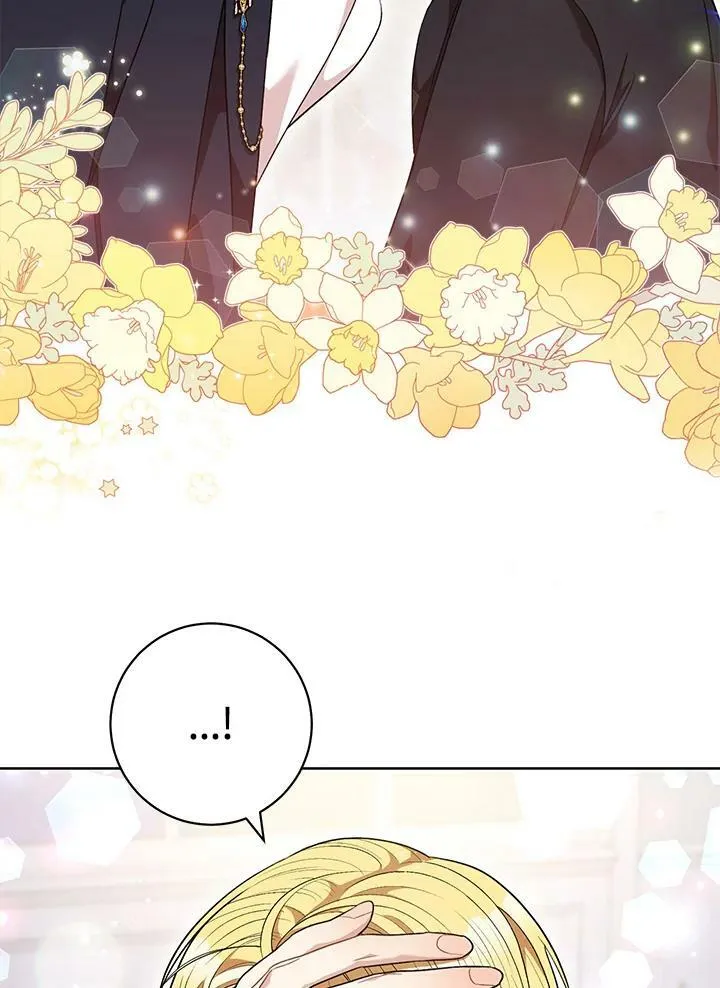 第48话 第51页