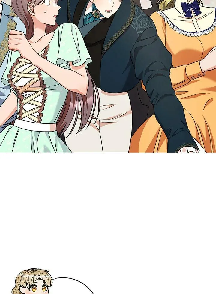 第48话 第71页