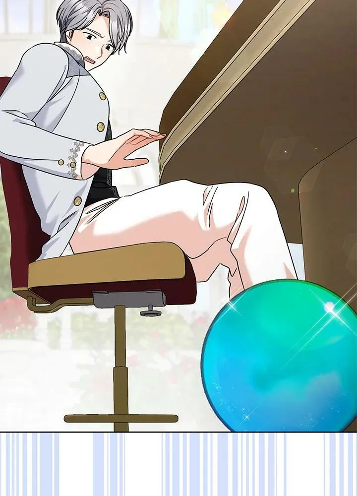 第49话 第81页