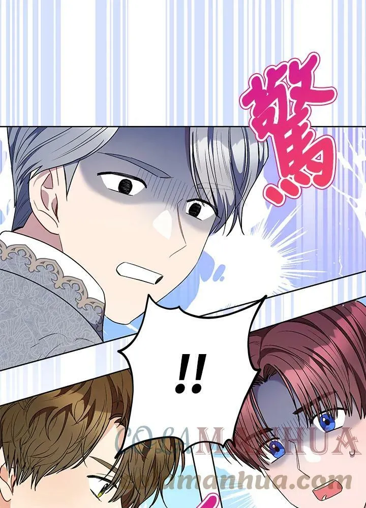 第49话 第82页