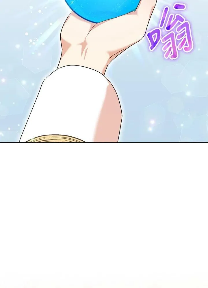 第50话 第6页