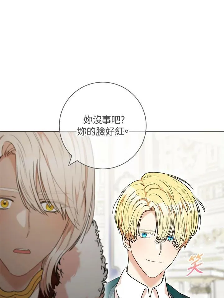 第50话 第62页