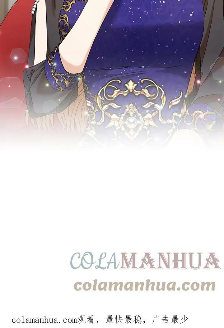 第50话 第101页
