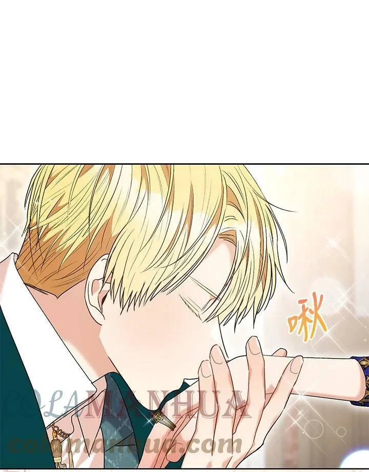 第51话 第13页