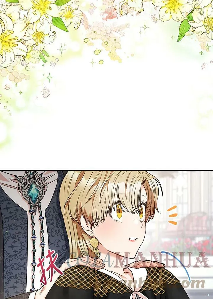 第51话 第55页