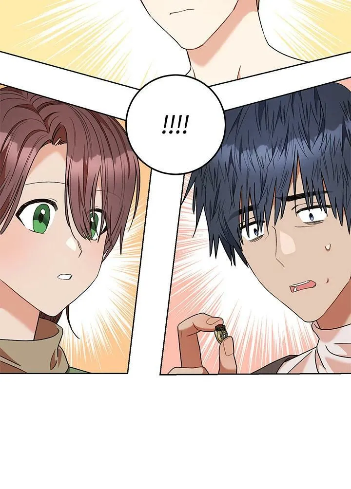 第53话 第81页